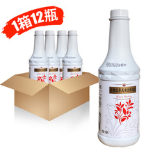 广村柠檬红茶浓浆950ml 港式浓缩冰红茶果味酱冲饮果汁原材料