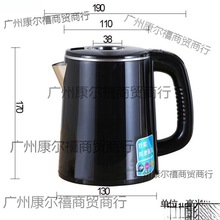 茶吧机电热水壶精智不锈钢防烫饮水机单壶茶饮机单个烧水壶