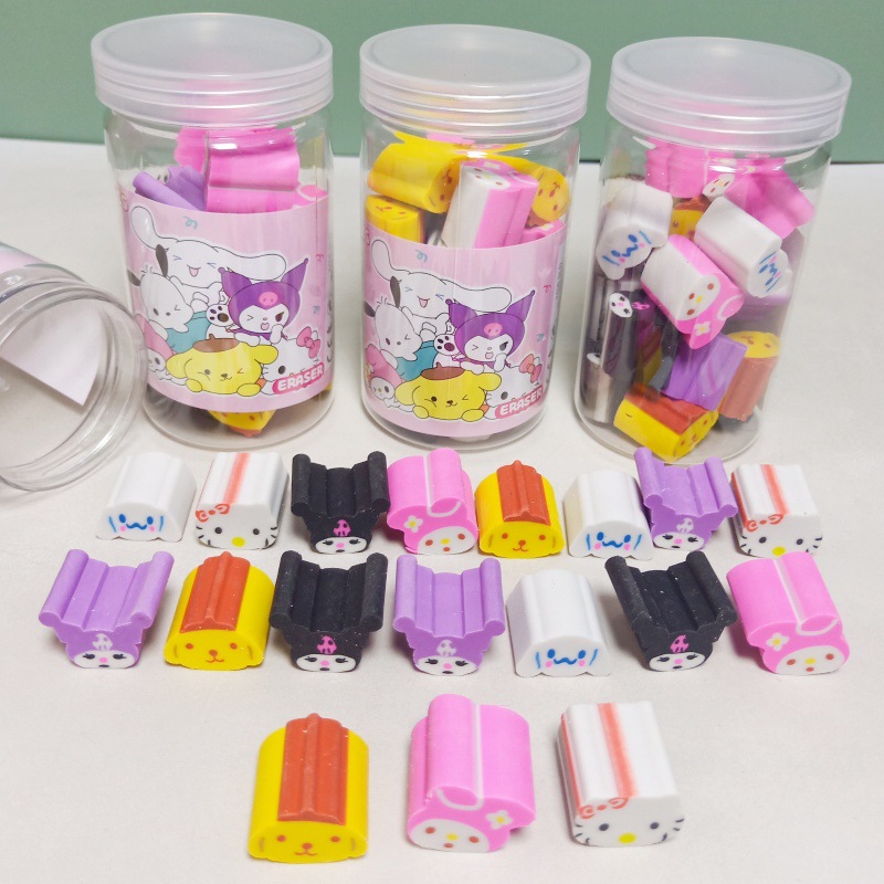 外贸迷你库洛米美乐蒂玉桂狗橡皮擦diy布丁狗kt可切片除屑擦18入