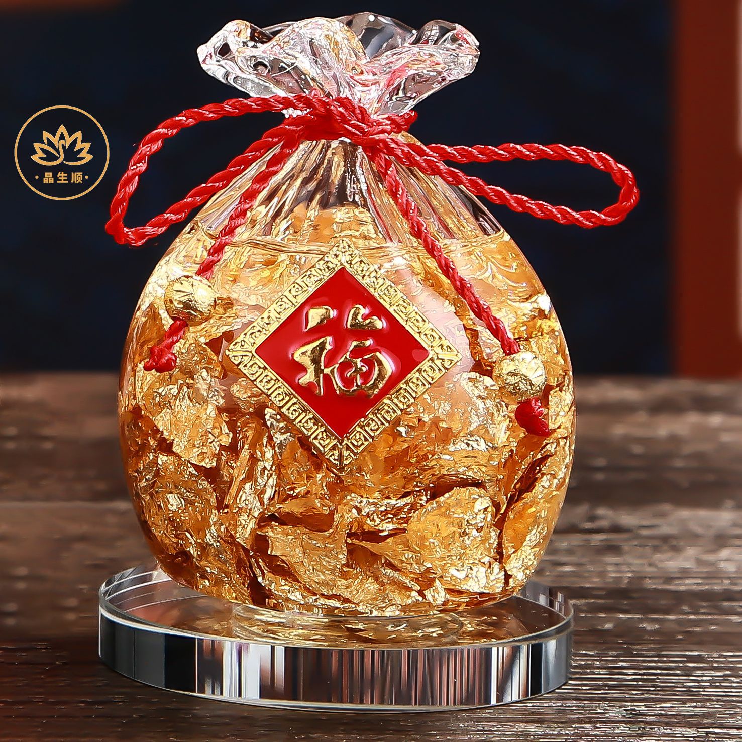水晶金箔福袋摆件 招财摆件家居办公风水开运工艺品台湾创意礼品