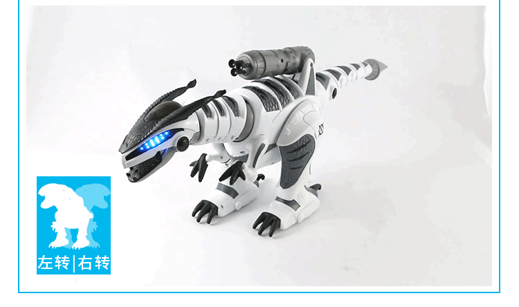 乐能k9机械战龙 水电混合 触摸感应机器人 发声恐龙