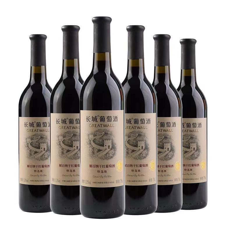 长城特选级解百纳干红葡萄酒整箱6瓶礼盒装 批发包邮中粮出品