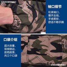 蓝大褂工作服男长迷彩大褂搬运防尘服仓管加绒耐脏养殖罩衣劳保服