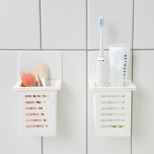 9JQS浴室置物架卫生间免打孔壁挂式洗漱台收纳架子牙刷牙膏沥水收