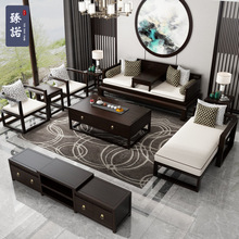 新中式乌金木沙发组合复古雕花罗汉床贵妃榻禅意客厅布艺实木家具