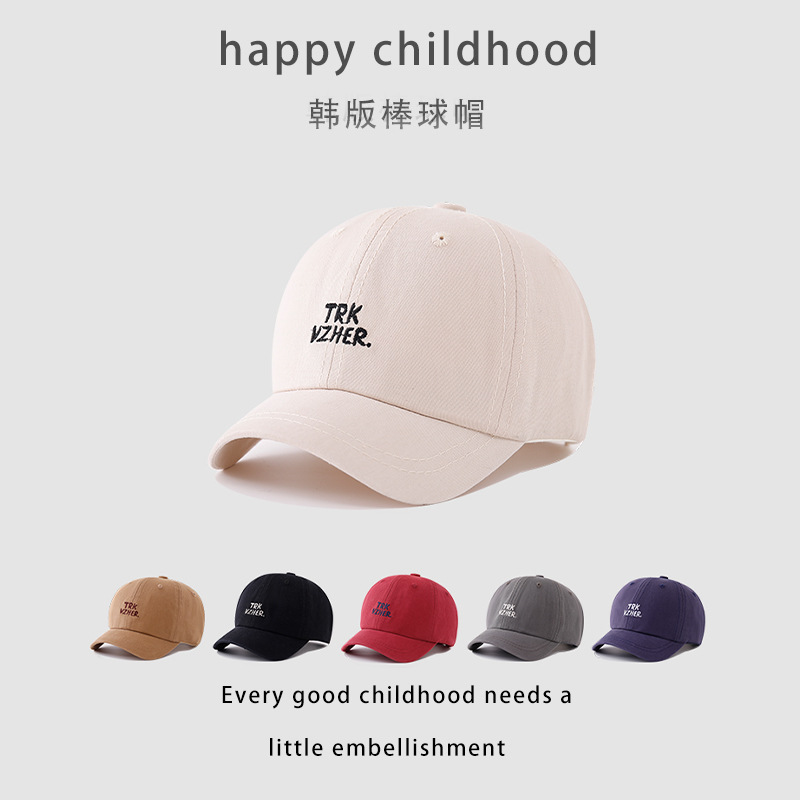 ins korean style trendy children‘s hat simple all-match spring baby baseball cap trk letter short-brimmed peaked cap