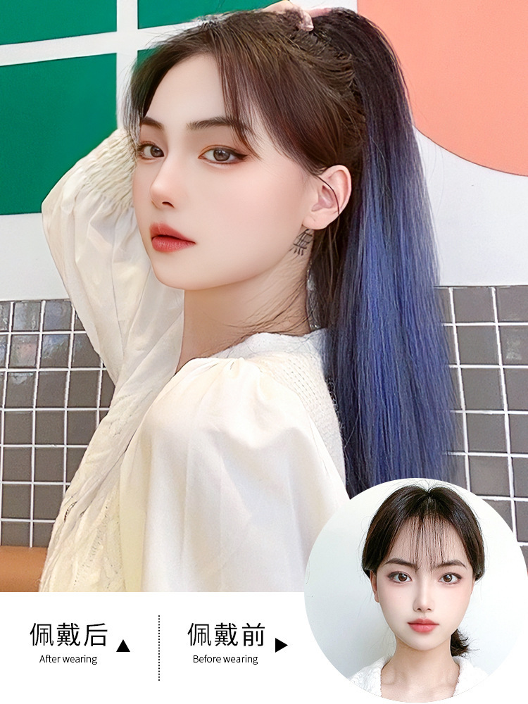 Small Jaw Clip Dyed Straight Ponytail Wig Gradient Long Straight Hair High Ponytail Grab Clip-on Graceful Online Influencer 2022 New