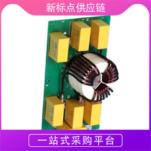 三菱凌杰电梯p1主板p203721b001g46 l01 g17l01/ p203795b000g11