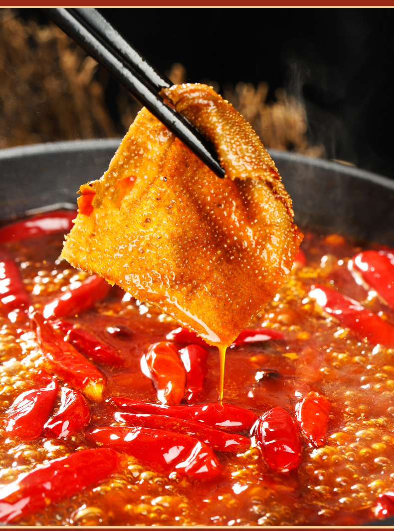 重庆梅香园慧优源过把瘾底料牛油风味清油底料麻辣锅底料500g商用