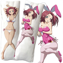 00同款货源宇智波信淘宝叛逆的鲁鲁修动漫周边卡莲等身抱枕套二