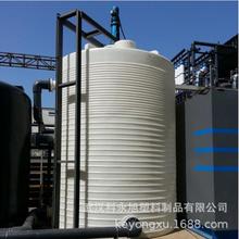 10吨化工塑料储罐生产PE加厚立式塑料化工桶