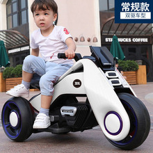 贝多奇儿童电动摩托车三轮车双驱电动车男女宝宝玩具车大号可坐人