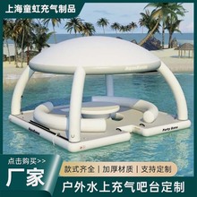 厂家供应大型游轮上海游艇充气滑梯带网泳池沙发浮台躺椅水上蹦床