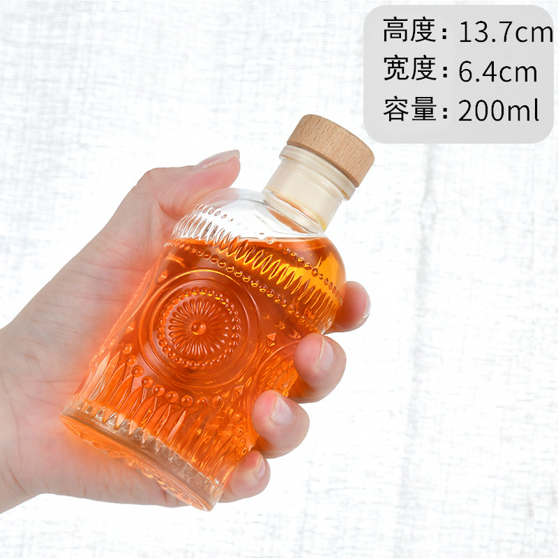 INS Diamond Pattern Small Bottle Nice Small Liquor Bottle Cold Brewed Coffee Sub-Pack Small Liquor Jar Drinks Sealed Bottle