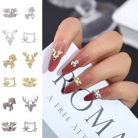 跨境圣诞麋鹿美甲饰品卡通合金小动物系列穿戴甲装饰小配件美甲钻