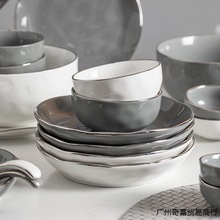 摩登主妇轻奢银边碗碟套装家用陶瓷餐具2022新款北大众汤碗米4.5