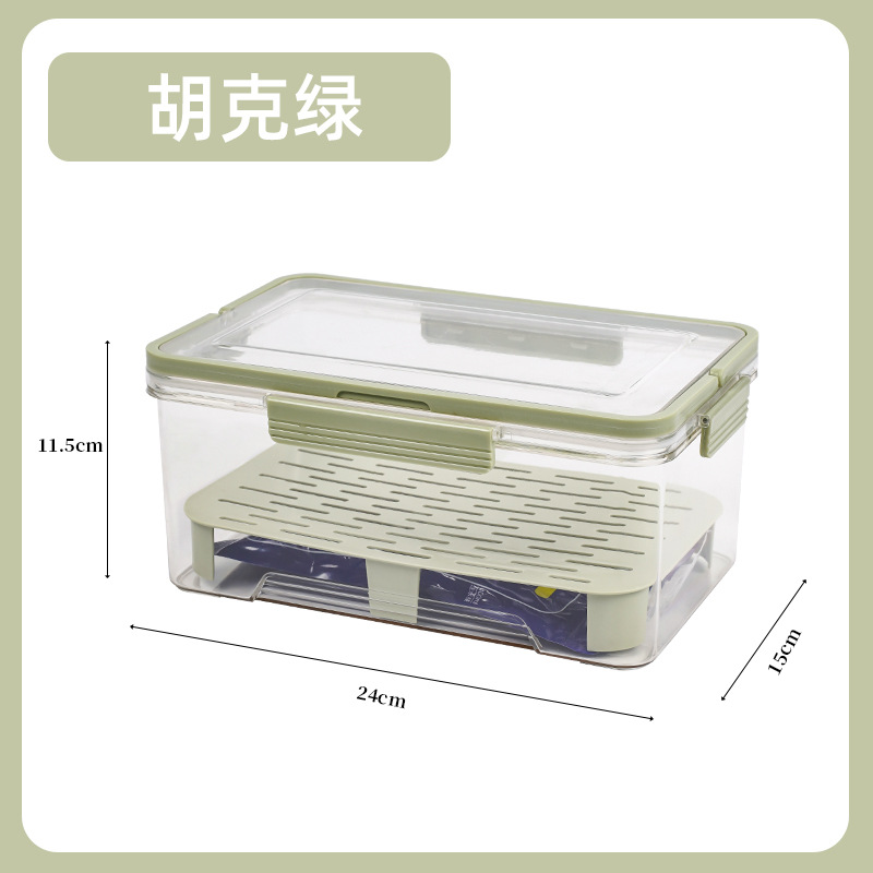 Cross-Border Factory Direct Sales Portable Crisper Multi-Grain Vegetable Refrigerator Bento Box Outdoor Fruit Storage Box
