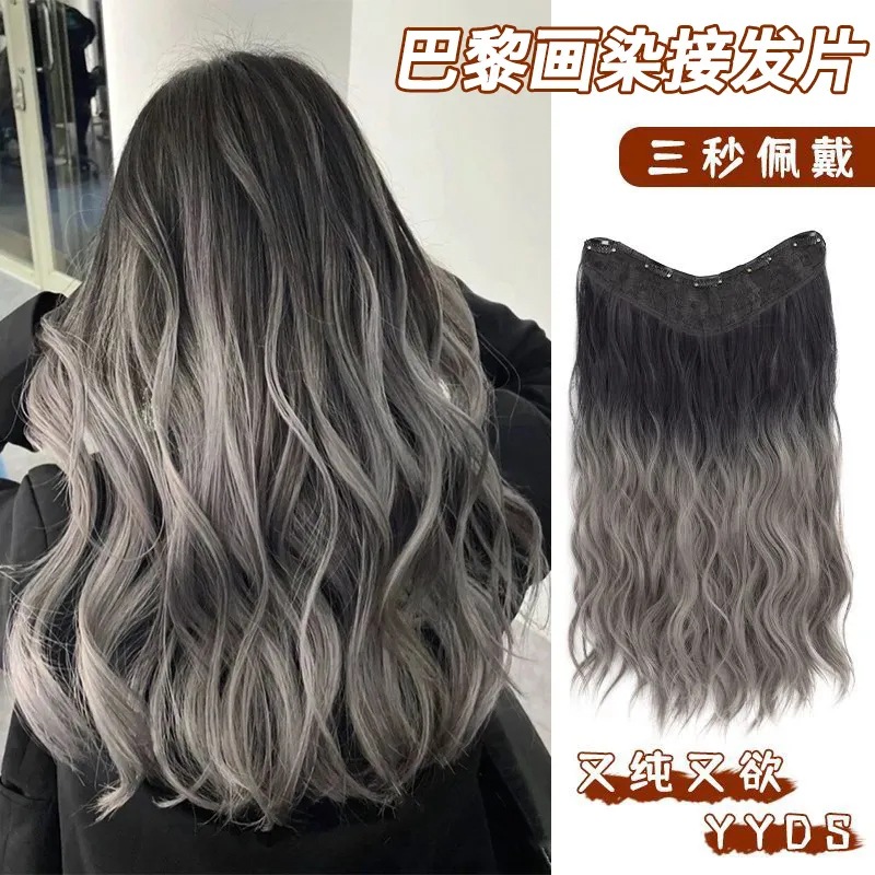 v-type gradient water ripple hair extension piece one-piece four-card long curly hair natural traceless fluffy hair growth wig piece