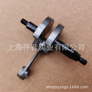 适配stihl斯蒂尔fs240割草机fs460曲轴连杆主轴4147 030 0403