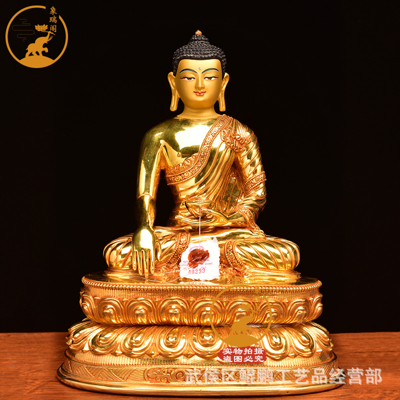 释迦族密宗三世佛铜像一套三尊尼泊尔进口手工32cm释迦牟尼佛像