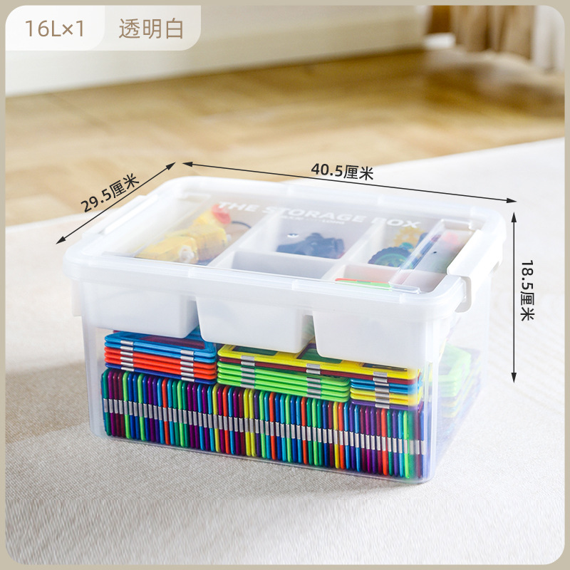 Citylong Children's Plush Toys Storage Box Baby Transparent Large Capacity Storage Fantastic Lego Building Blocks