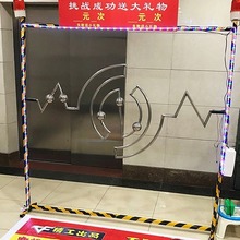 夜市摆摊穿越火线冲击游戏设备快乐大本营玩具团建拓展活动道具