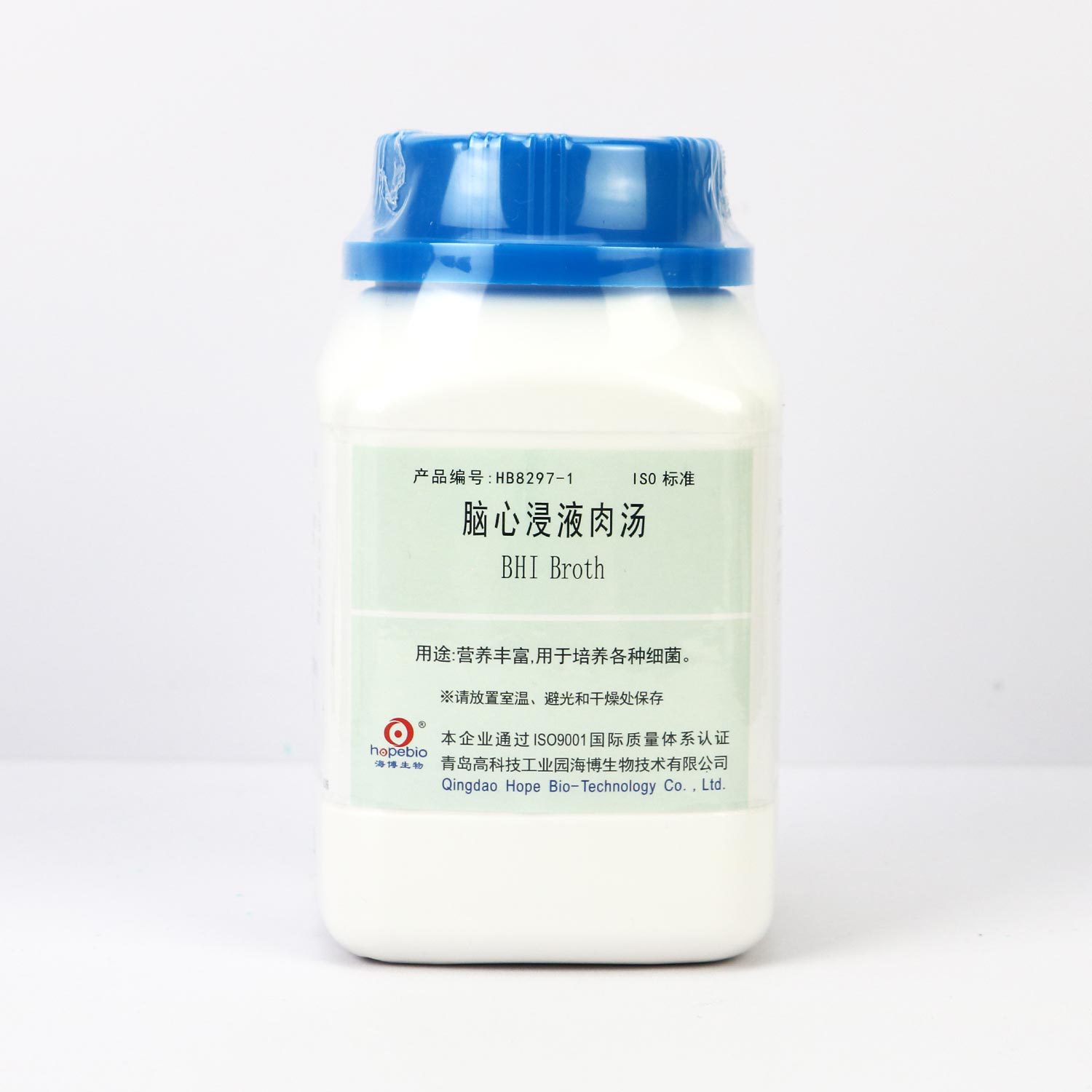 海博 HB8297-1 脑心浸液肉汤(BHI) 250g 水露生物