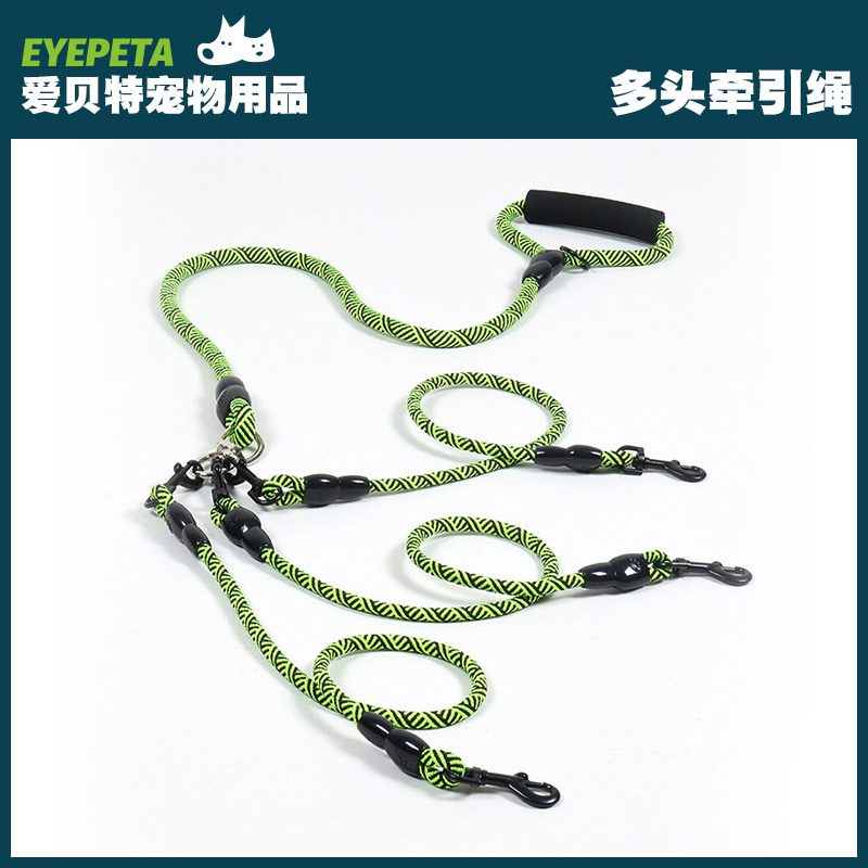 One Drag Two Drag Three Multi-Head Double-Head Detachable Traction Belt Dog Leash Dog Leash Traction Dog Leash Wholesale Pet Hand Holding Rope