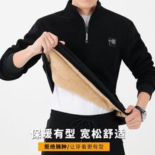 高品质加绒加厚羊羔绒卫衣男2022新款大码宽松圆领自发热保暖外套