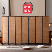 家用中式竹子屏风隔断墙客厅折叠移动挡板卧室遮挡现代简约办公室