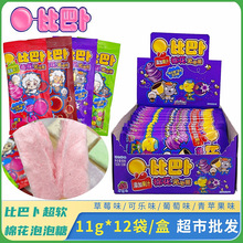 正品比巴卜12袋/盒泡泡糖棉花糖糖果休闲怀旧零食特价批发