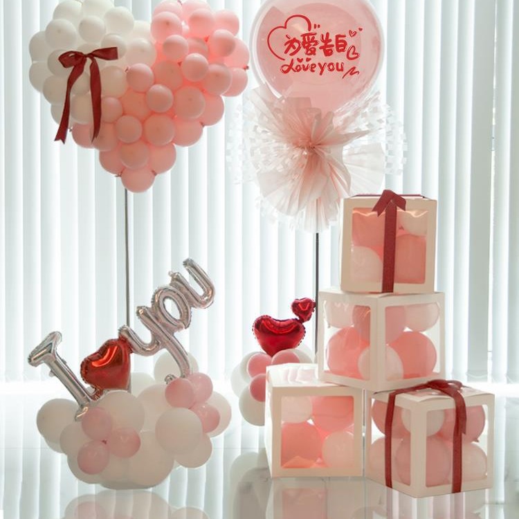 七夕氛围布置气球立柱珠宝服装店铺门口吸引人情人节活动场景装饰