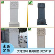 花岗岩白色大理石双人双龙戏珠碑中式传统墓碑