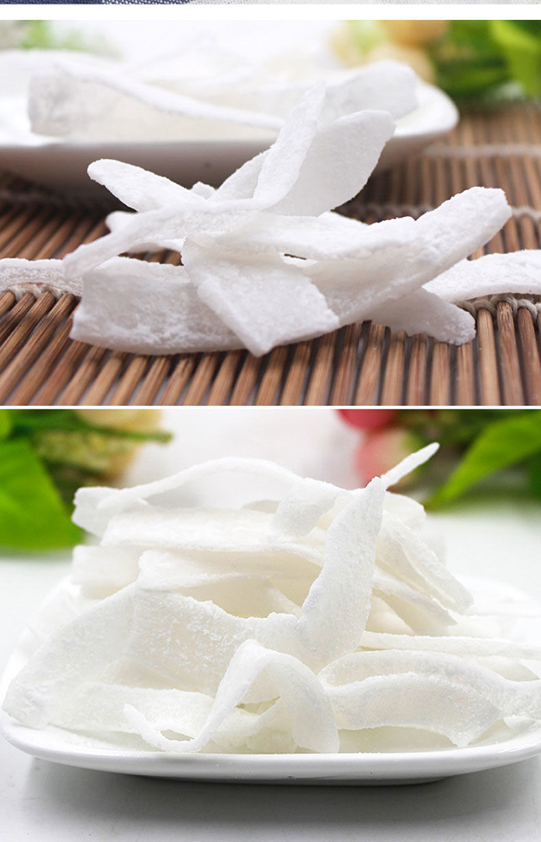 海南特产糖椰子角椰子肉糖椰子片 椰子脆片休闲零食/斤