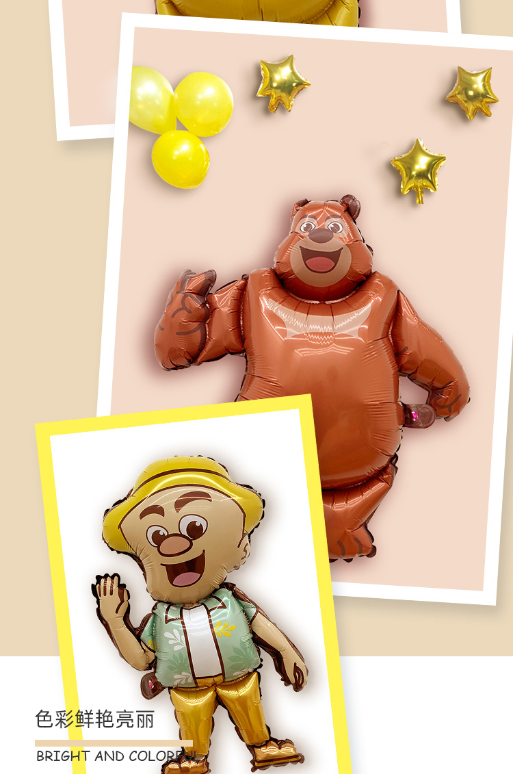 新款熊大熊二光头强铝膜气球 儿童布置宴会场景批发