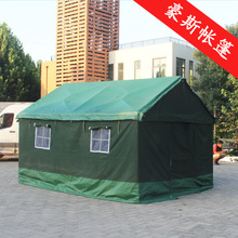 养蜂帐篷大型施工帐篷雨水工程工地应急扎营救援帆布棉帐篷
