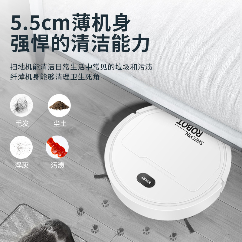 Source Manufacturer Household Intelligent Cleaning Robot Suction Sweeping Mopping Three-in-One Household Cleaner Factory Direct Sales