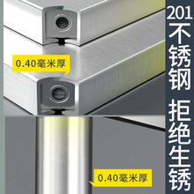 不锈钢厨房置物架多层落地多功能架子收纳工作台桌子家用储物直销