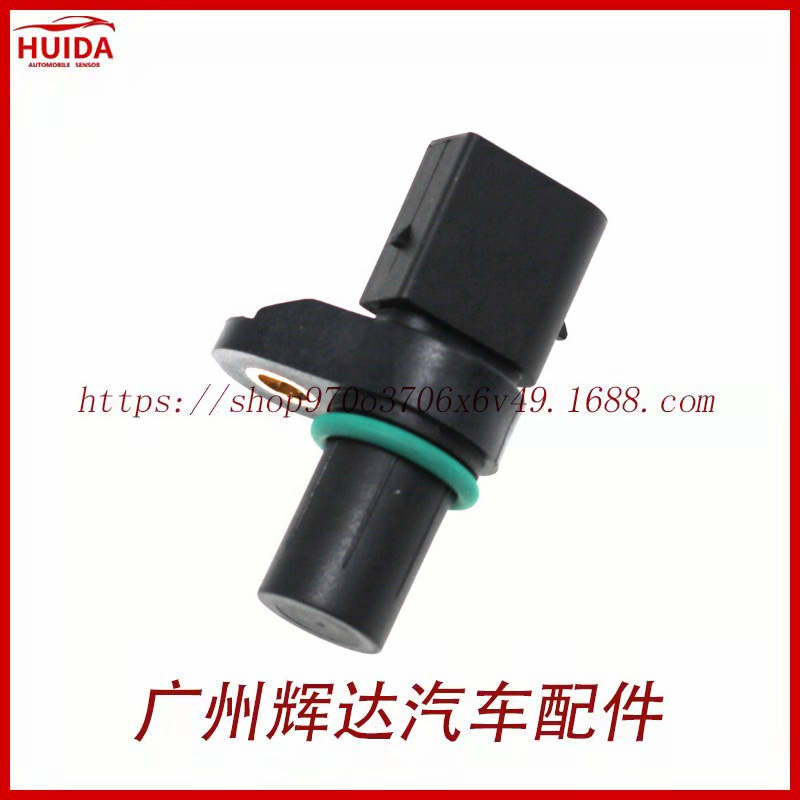 12147503140 13627548994 适用于宝马汽车配件 曲轴位置传感器
