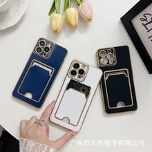 适用 INFINIX X6516 电镀条纹TPC卡包手机壳