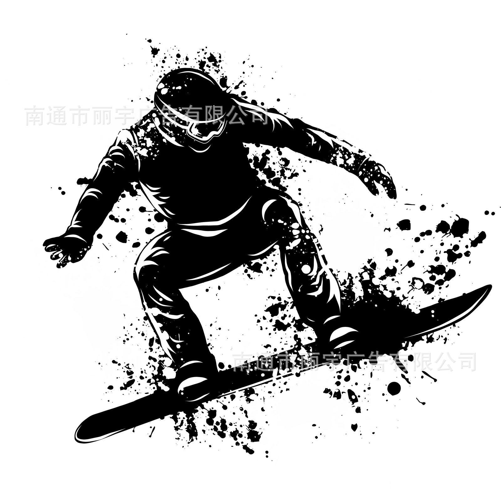 运动员滑雪运动 图案自粘可移除pvc墙贴 贴纸 车贴装饰卧室男孩房