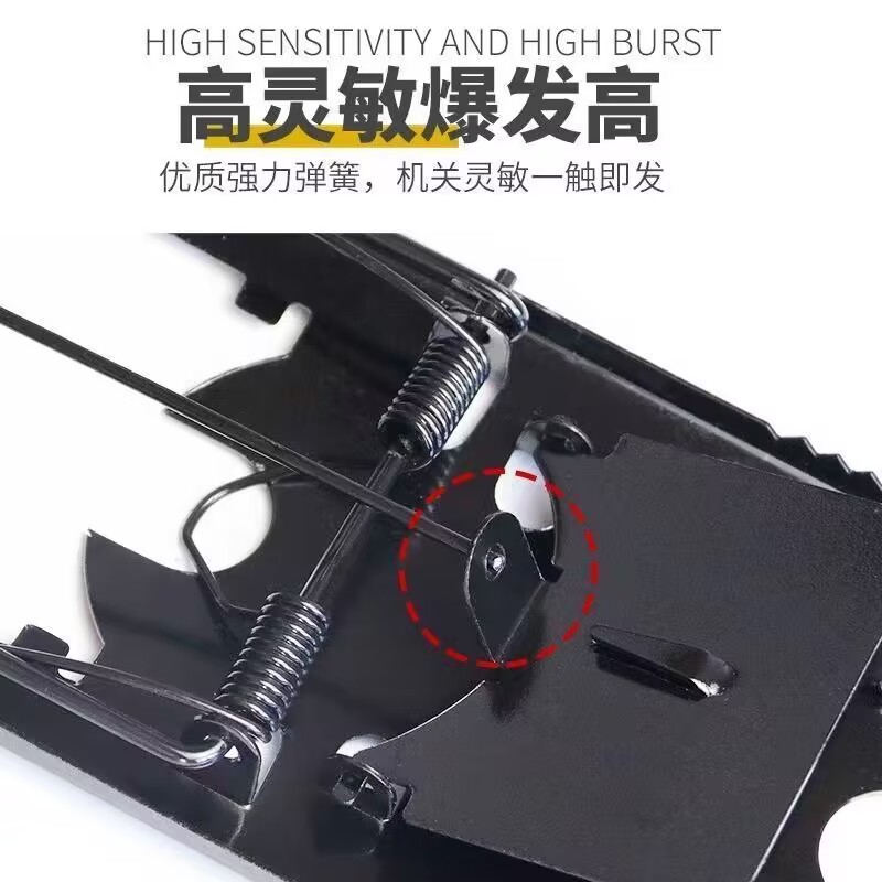 Mouse-Trap Strong Home Use and Commercial Use Efficient Rat Killing Catch Easy Mouse Catching Iron Rat Catching Clip Large