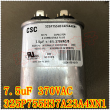 进口墨西哥 7.5uF 370VAC CSC 电机启动电容 325P755H37A23A4XN1