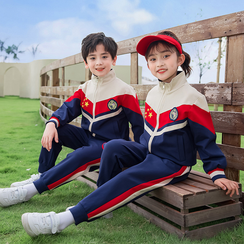 小学生校服春秋款套装儿童运动会班服一六年级幼儿园园服三件套