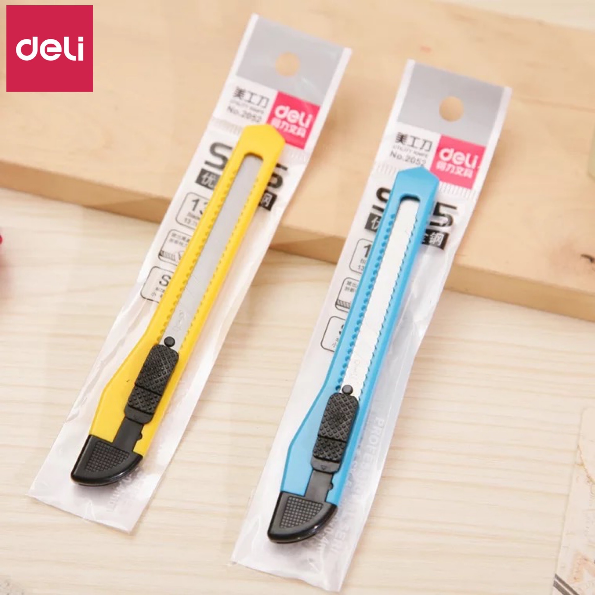 得力2052小号便携美工刀得力彩色学生美术刀小型办公美工刀