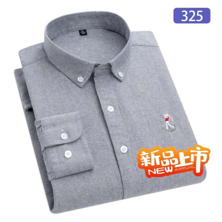 2022 Spring and Autumn New Men's Shirt Cotton Oxford Fabric Anti-Wrinkle Casual Collar Buckle Long Sleeve Solid Color One Piece Dropshipping