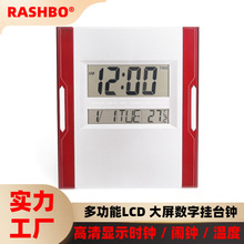 厂家直供 KENKO KK-3886N电子钟 创意现代客厅家居用品 温度