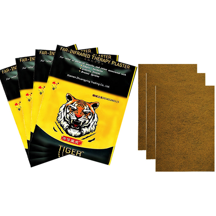 越南虎膏药贴膏药类腰椎脊椎保健贴