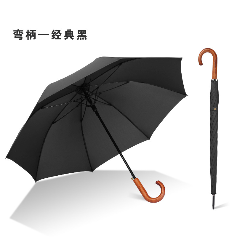 Solid Wood Long Handle Umbrella Men's High-End Large S. R. Golf Umbrella Advertising Printing Logo Gift Umbrella