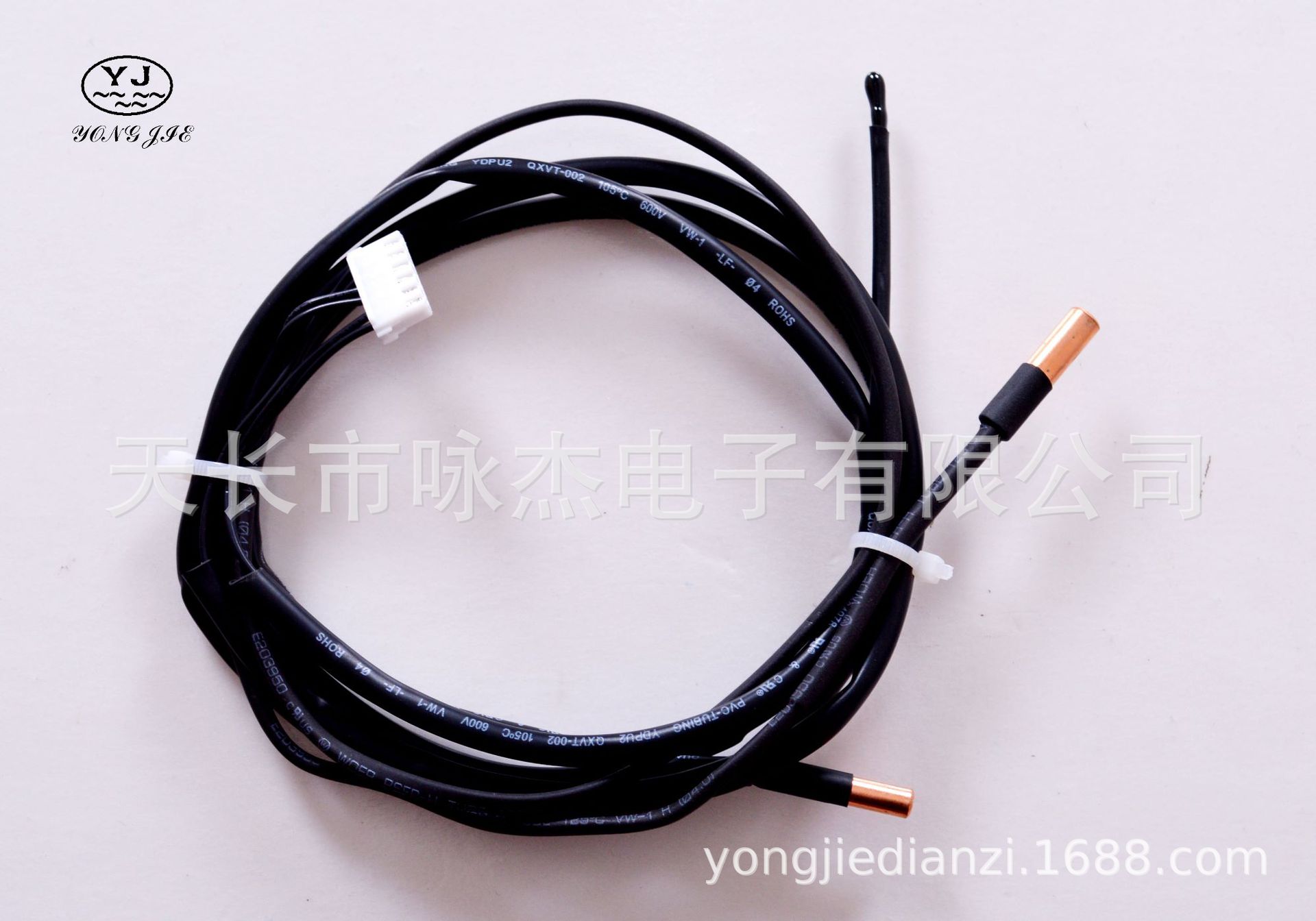 变频空调温度传感器三合一感温头变频空调室外机传感器5k 50k 5k